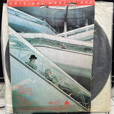 Alan Parsons Project, The - I Robot (Vinyl)